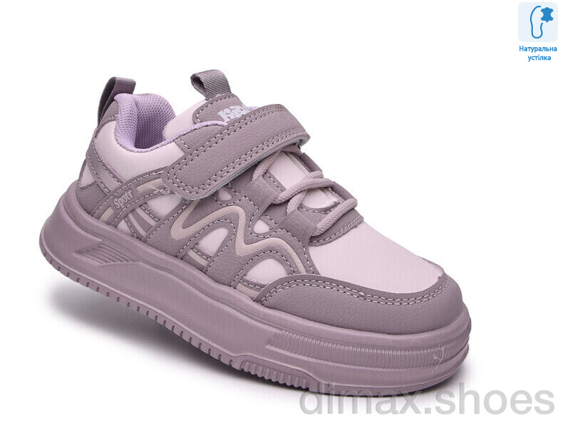 Ok Shoes 65171-C