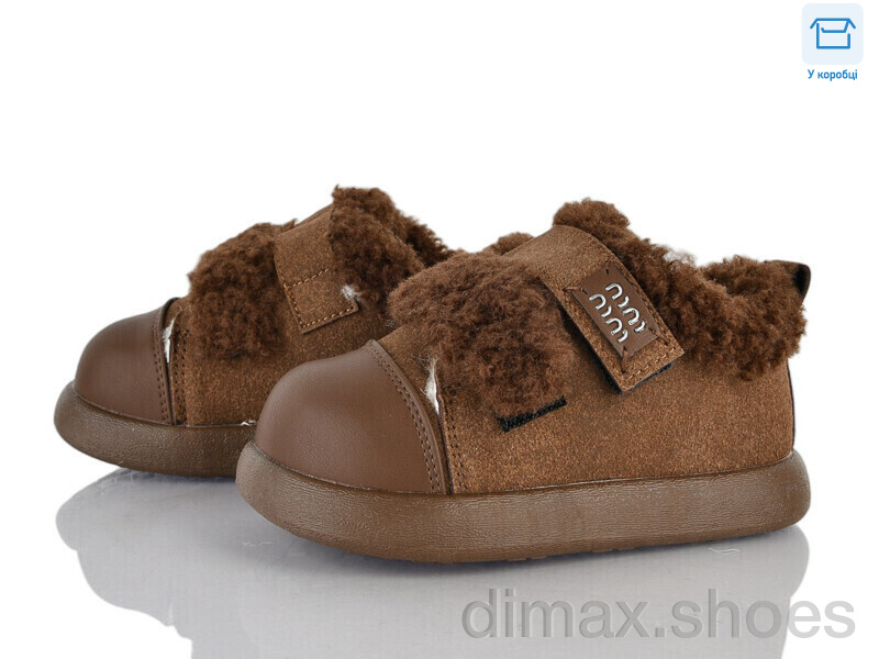 Ok Shoes DN5025-3B