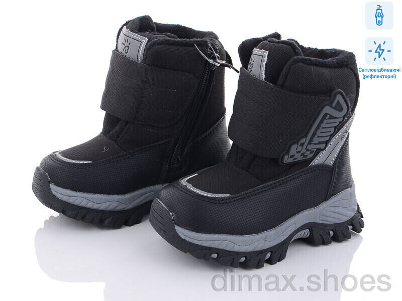 Ok Shoes B3036-1A