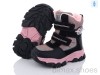 Ok Shoes BM3101-2B