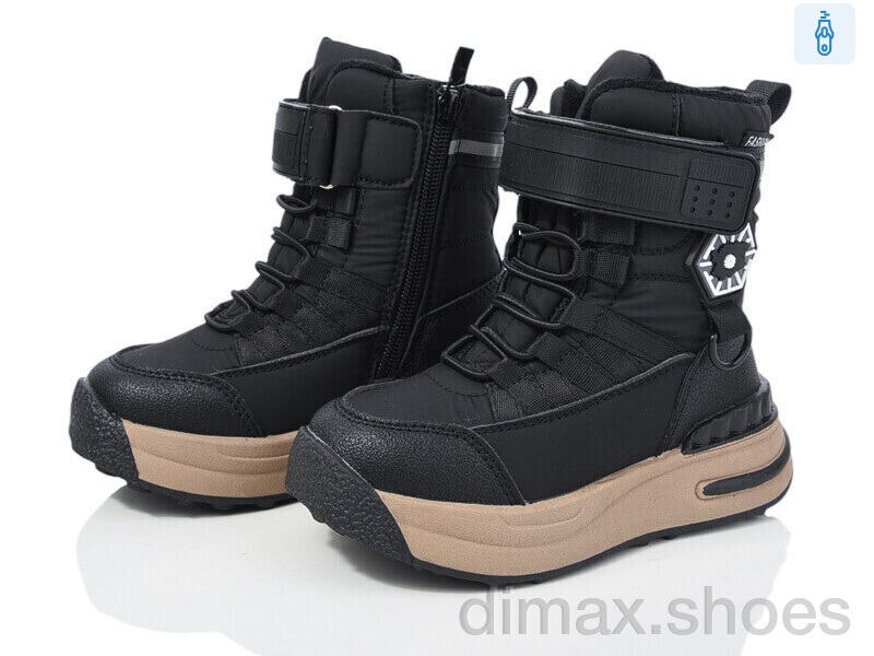 Ok Shoes BM3968-1B