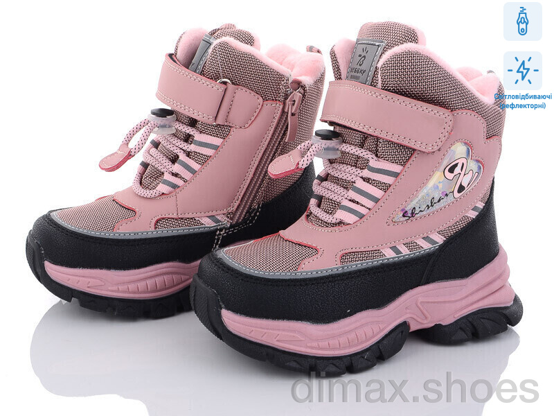 Ok Shoes B2987-3B