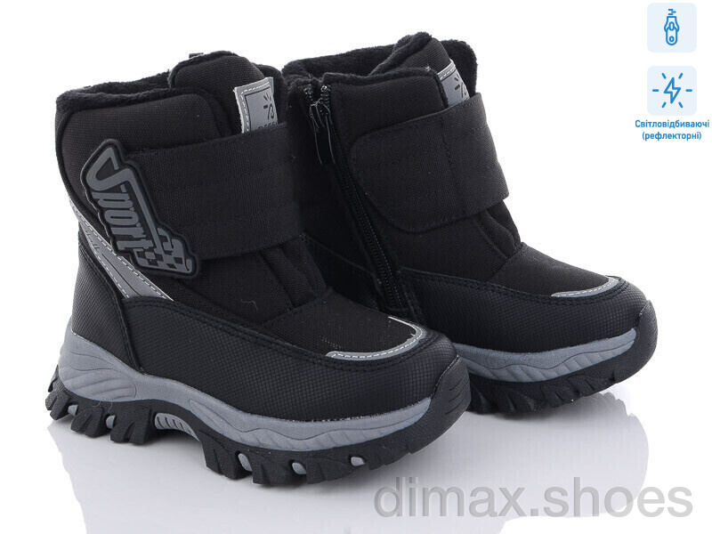 Ok Shoes B3036-1B