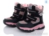 Ok Shoes BM3101-2B