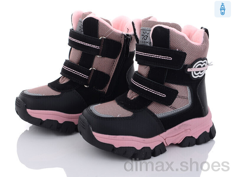 Ok Shoes BM3101-2B