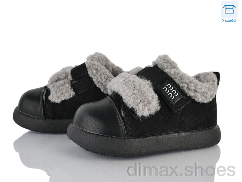 Ok Shoes DN5025-1B