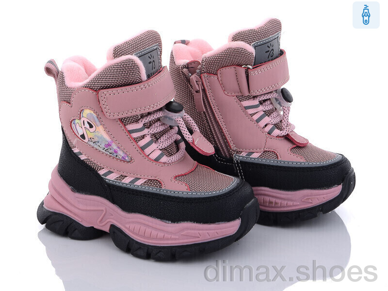 Ok Shoes B2987-3A