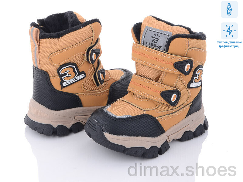 Ok Shoes В2986-5А