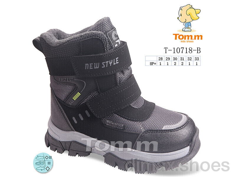 Ok Shoes T-10718-B