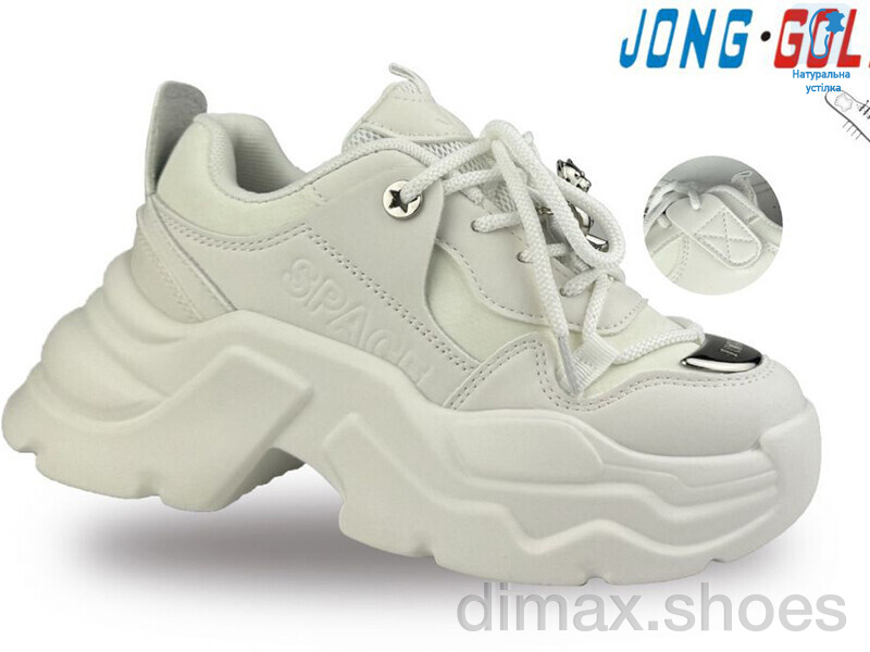 Jong Golf C11379-7 Кроссовки