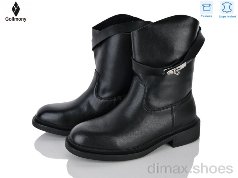Gollmony M25017-1