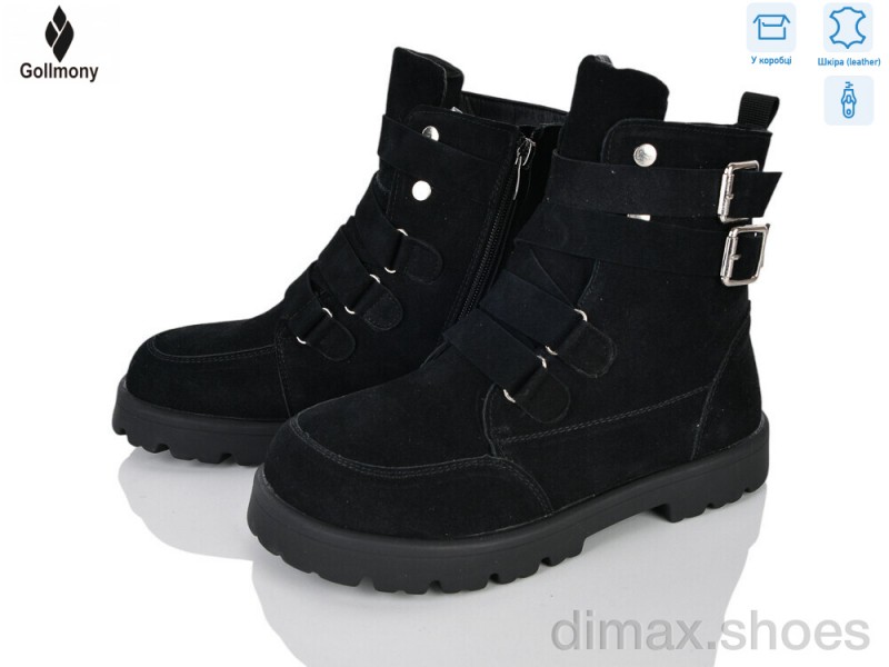 Gollmony M2661