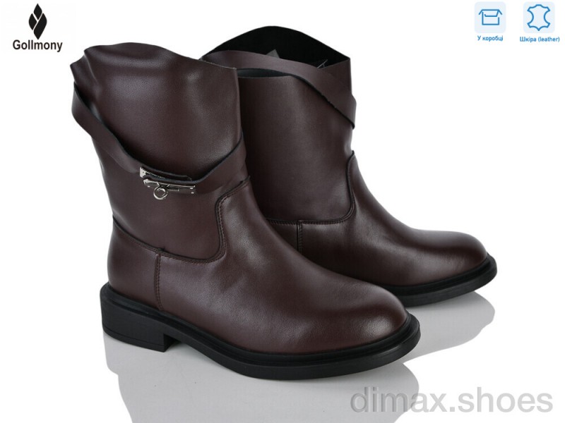 Gollmony M25017-2