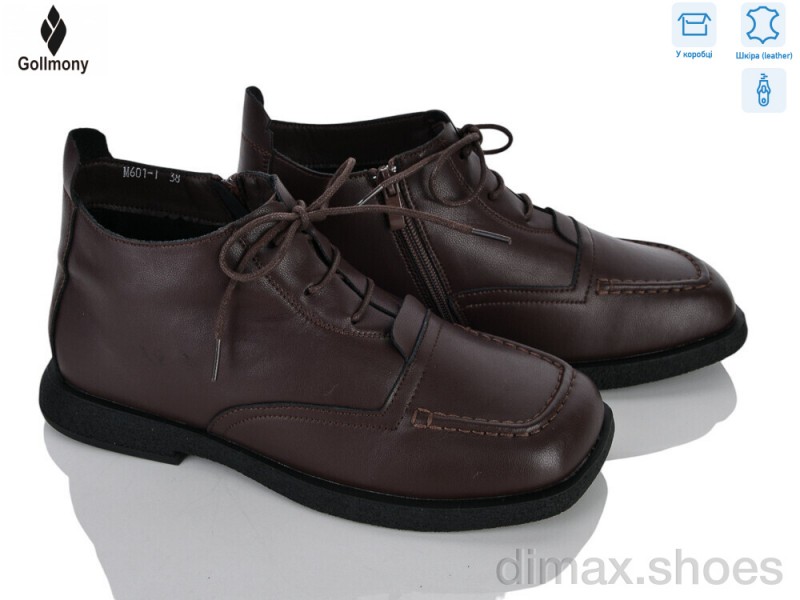Gollmony 601-1
