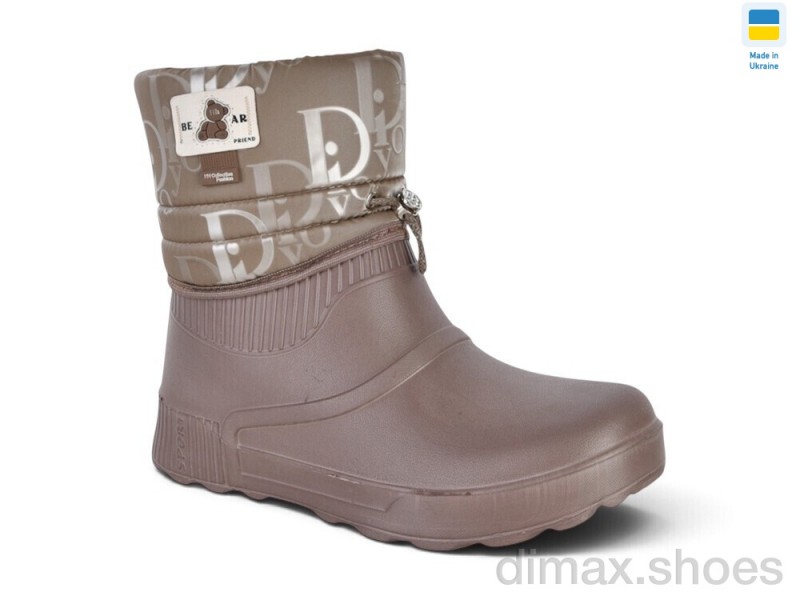 Rai shoes 547 кавовий