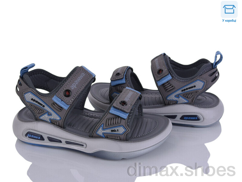 Clibee-ShoSho ABX1233P grey