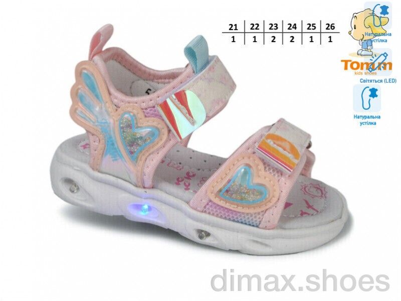 Ok Shoes 50985A LED