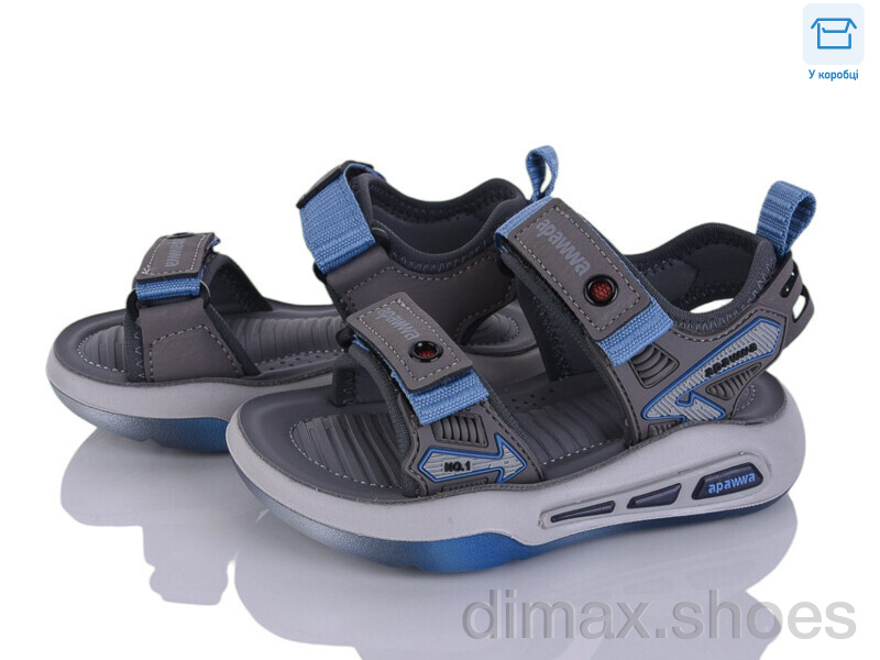 Clibee-ShoSho ABX1232P grey