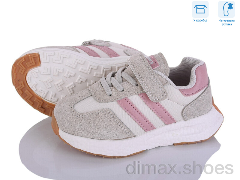 Clibee-ShoSho ABC2721P beige-pink