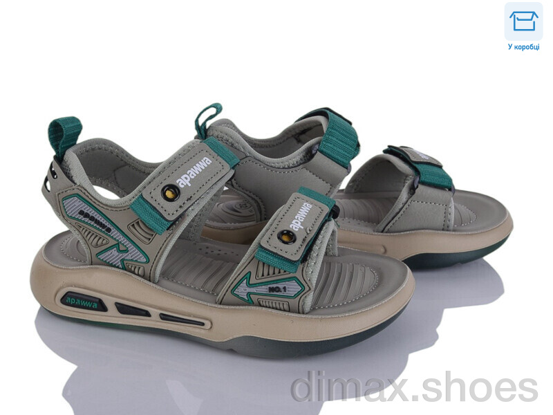 Clibee-ShoSho ABX1233P beige