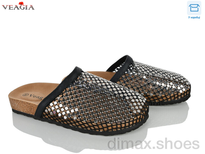 Veagia-ADA SB10-2