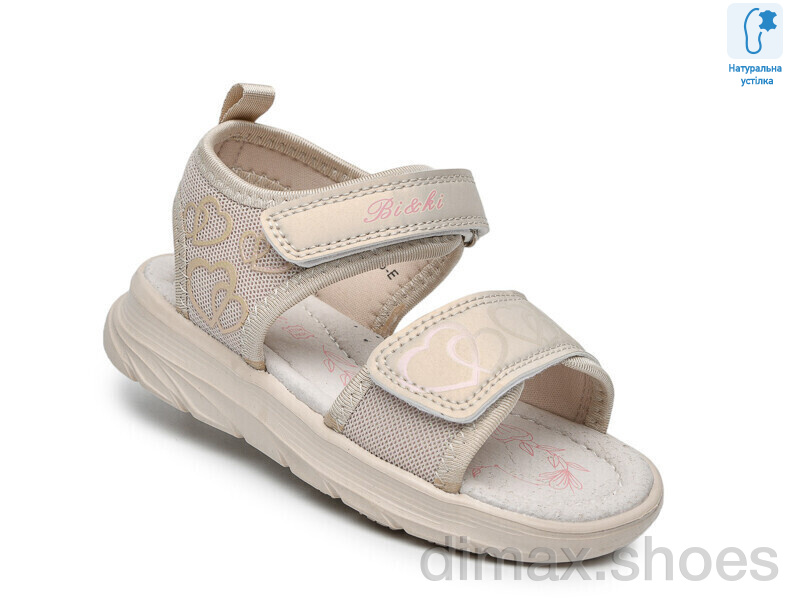 Ok Shoes B60083E