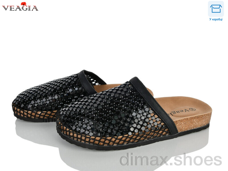 Veagia-ADA SB10-1