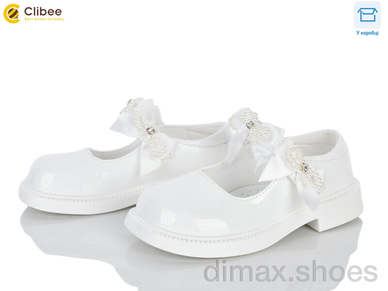 Clibee DB802-3 white