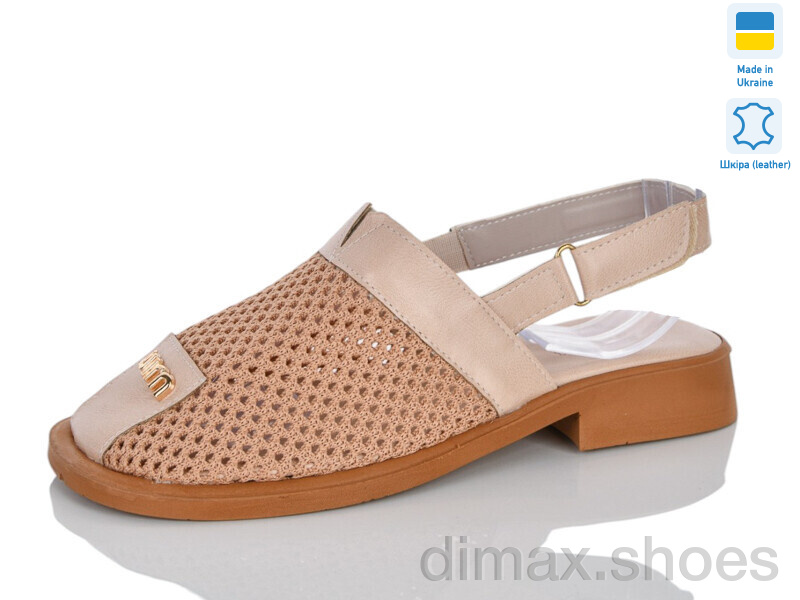 Sali 908 корич.к.т