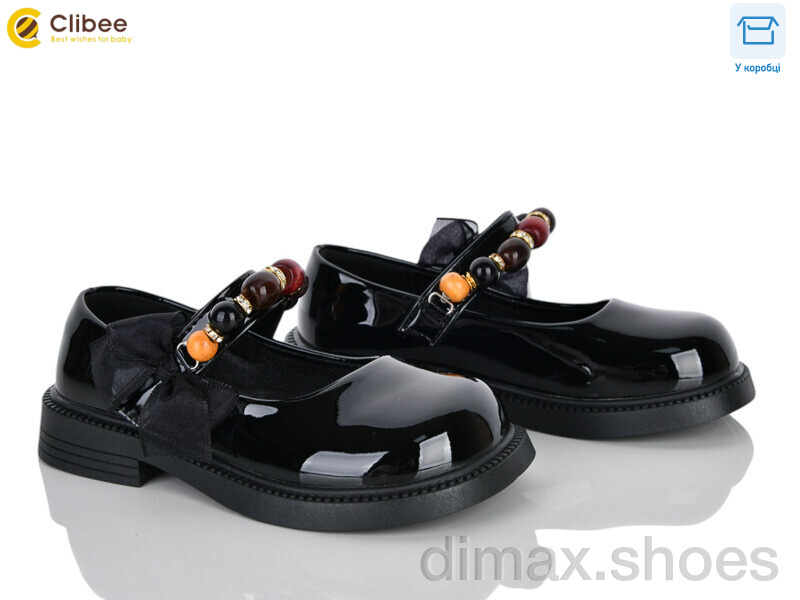 Clibee DB803-1 black