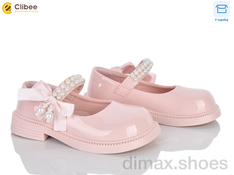 Clibee DB660-4 pink