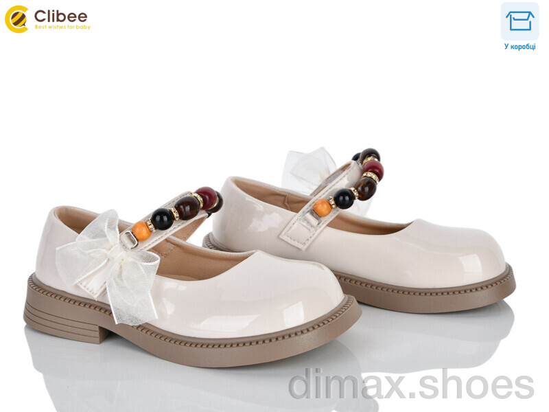 Clibee DB803-2 beige