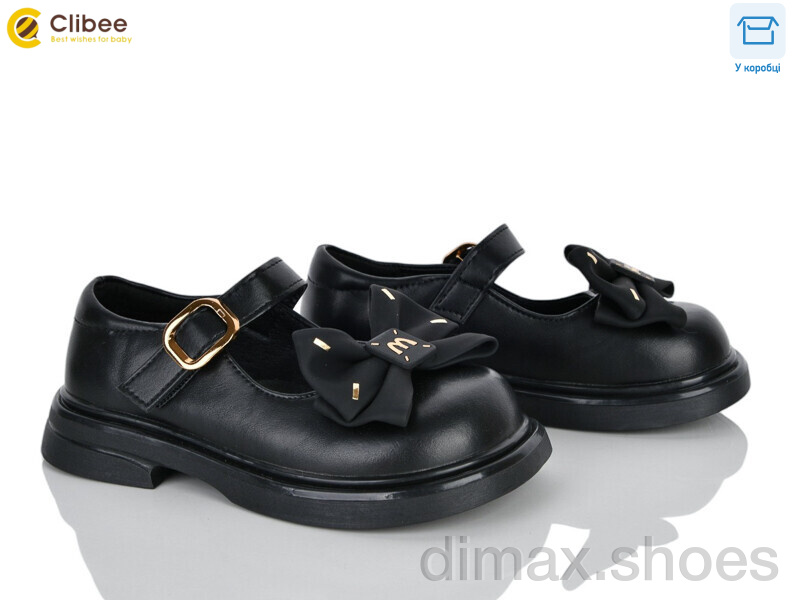 Clibee DB631-1 black