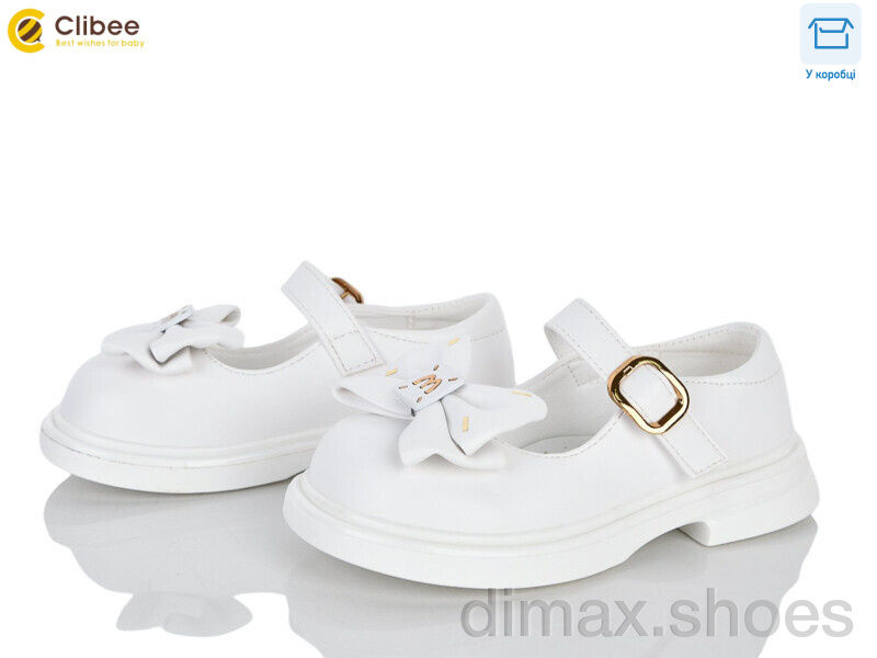 Clibee DB631-2 white