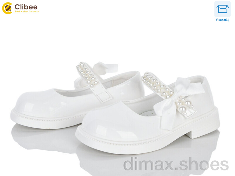 Clibee DB660-3 white