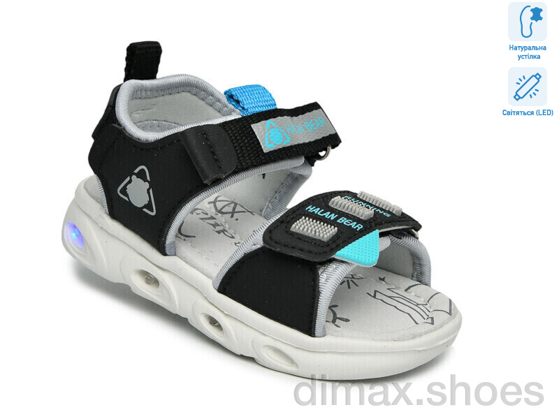 Ok Shoes 65038A LED