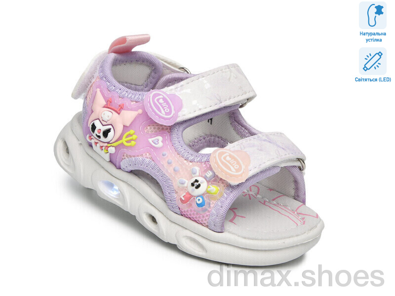 Ok Shoes 65041H LED