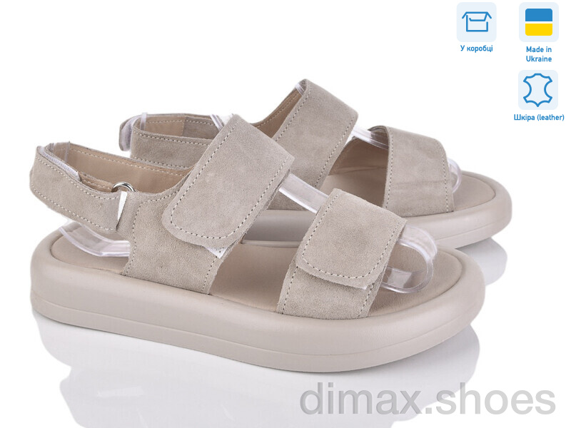 Ailinda 3285-35
