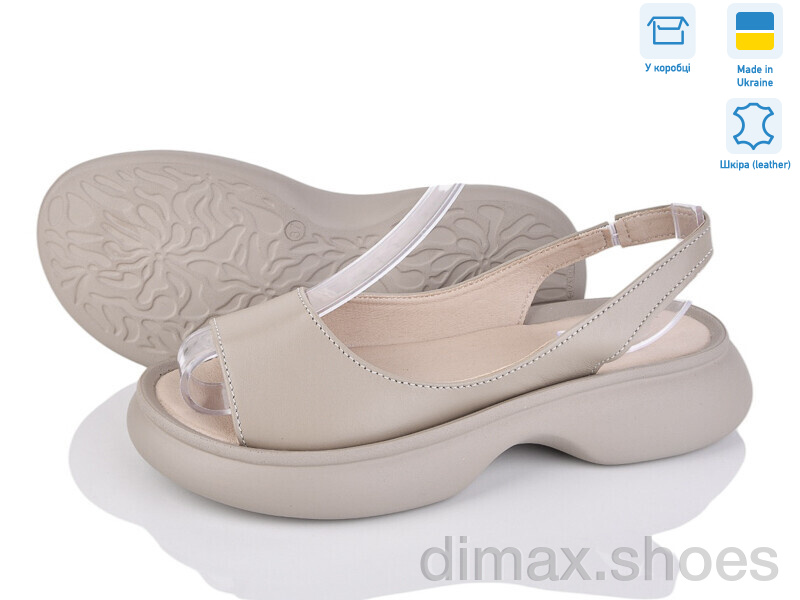 Ailinda 1721-5