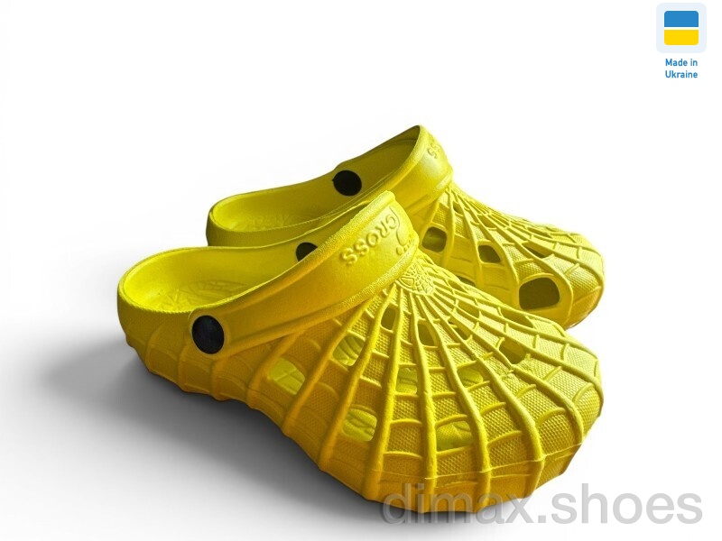 Rai shoes SV16 жовтий