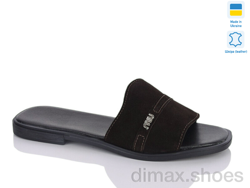 Sali 4417 кор.з.