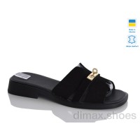 Sali H555 ч.з.