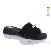 Sali H555 шок.з.