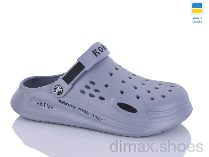 Progress Роксол Ж517-021 сірий