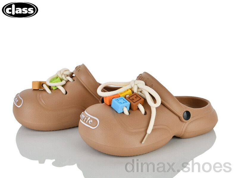 Wei Wei-Class 8308 brown