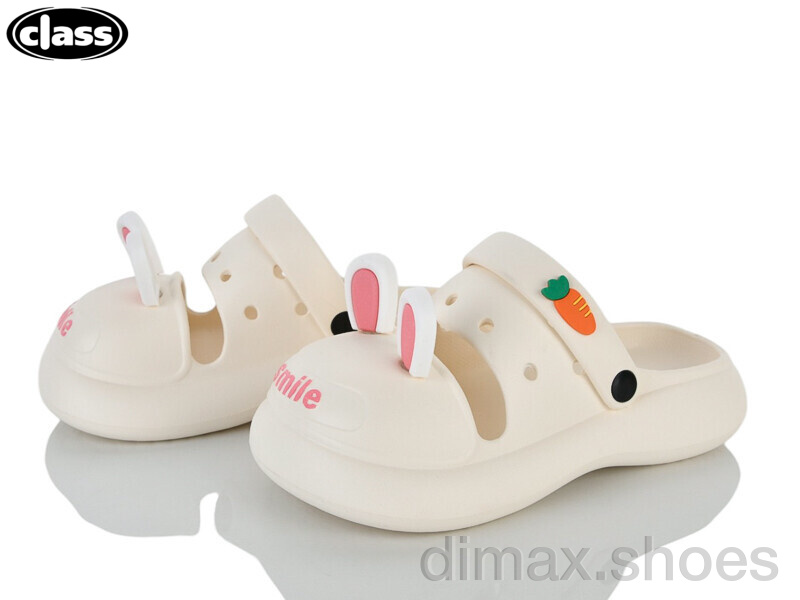 Wei Wei-Class E03 beige