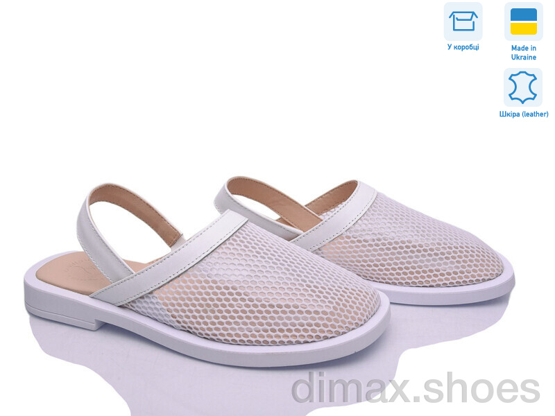 Ailinda 473-8