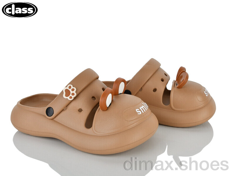 Wei Wei-Class E03 brown