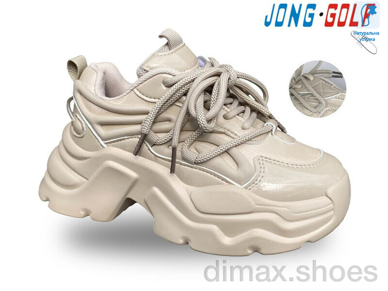 Jong Golf C11380-23