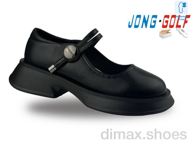 Jong Golf C11389-0